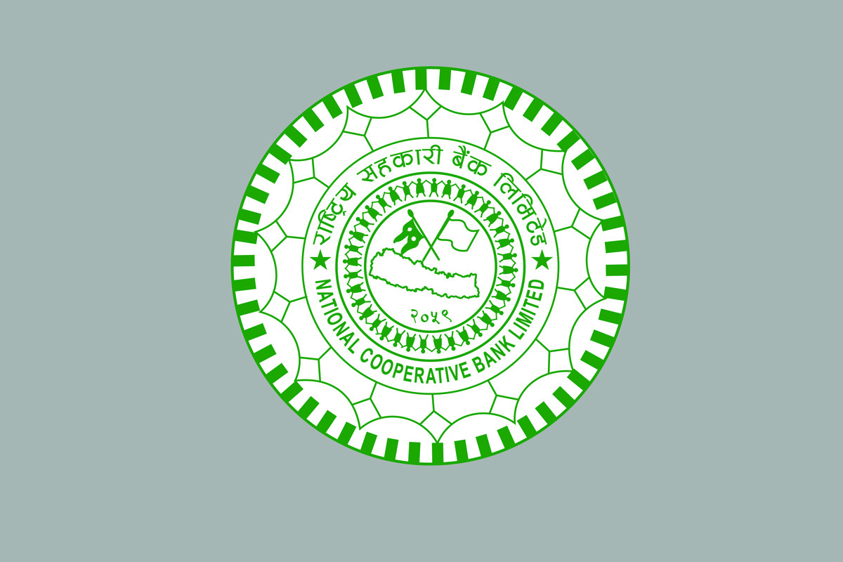 NCBL
