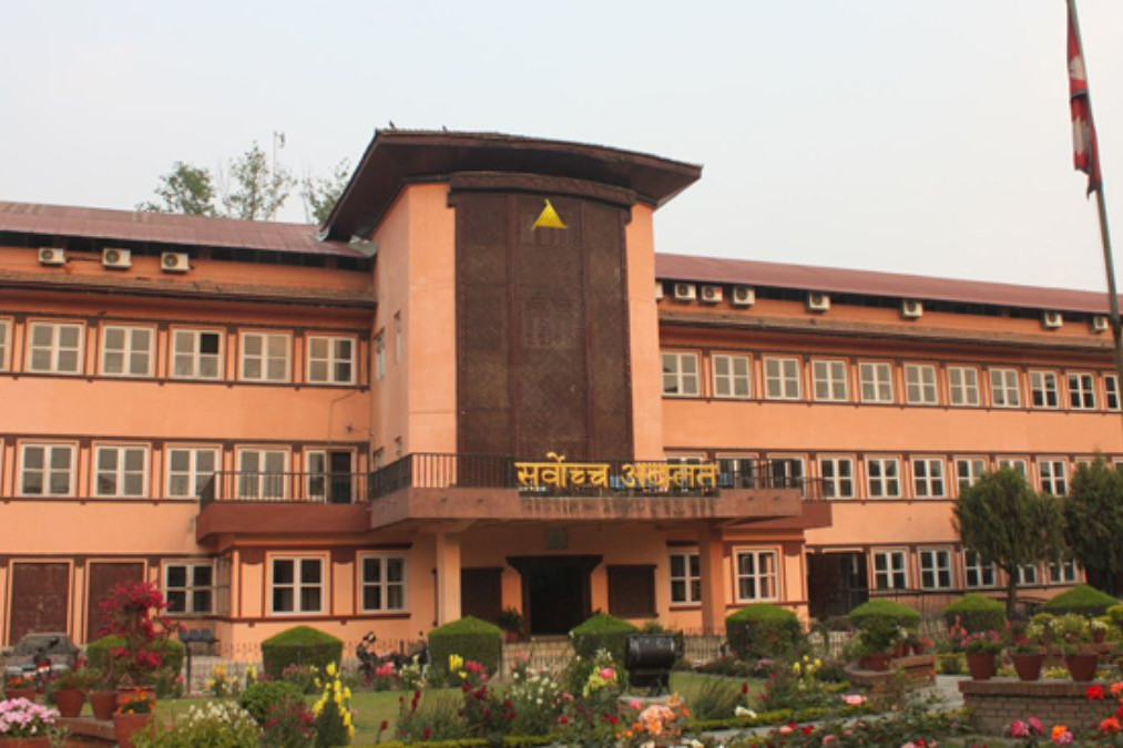 Supreme-Court-of-Nepal.jpg