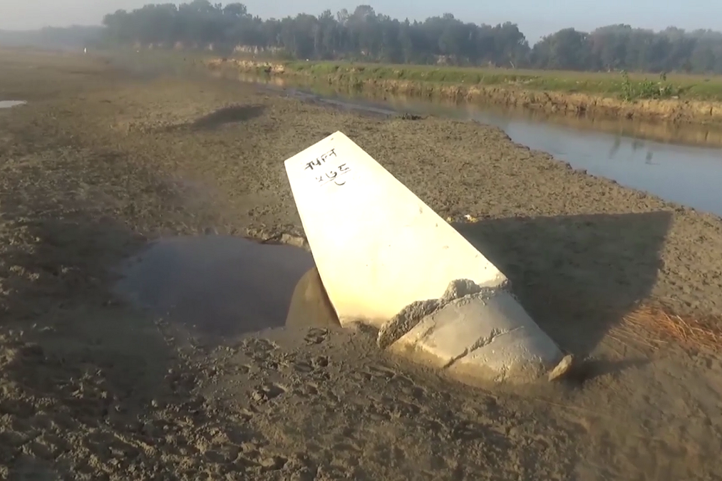 प्रतिकात्मक तस्वीर ।