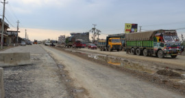 प्रतिकात्मक तस्वीर